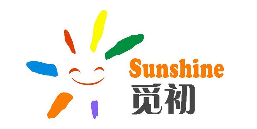 上海觅初商务信息咨询 您的专业商务信息咨询服务伙伴