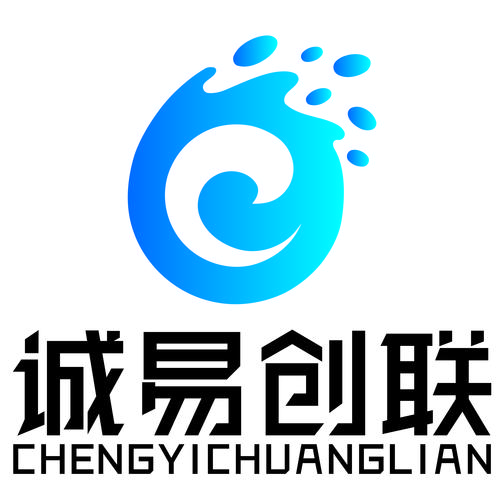 网络科技技术开发、咨询、服务与转让 互联网信息与商务信息咨询的全方位解析